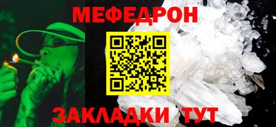 герыч Нягань