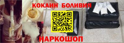 герыч Обнинск