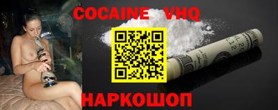 герыч Обнинск