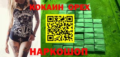 мефедрон Обь