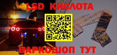 герыч Нягань