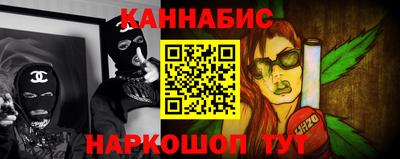 герыч Обнинск