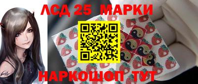 мефедрон Обь