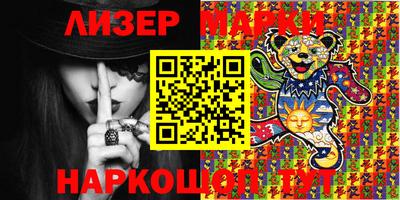герыч Нягань