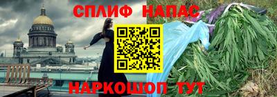 герыч Нягань