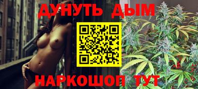 мефедрон Обь