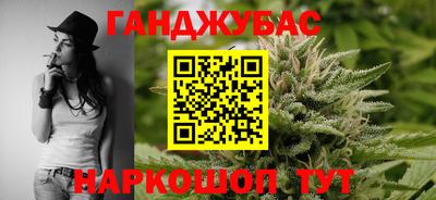 мефедрон Обь