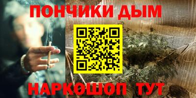 герыч Обнинск