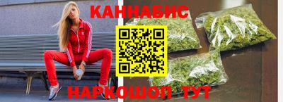 герыч Обнинск