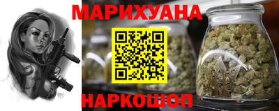 герыч Обнинск