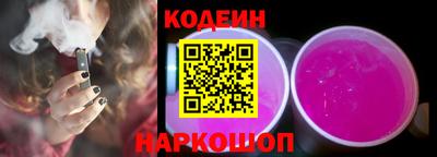 мефедрон Обь