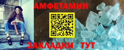 герыч Обнинск