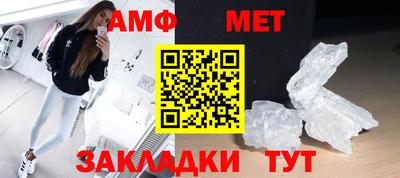 герыч Нягань