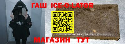 герыч Нягань