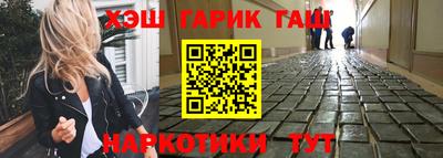 герыч Нягань