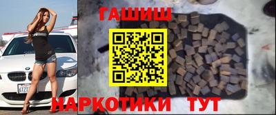 молекула духа Первоуральск