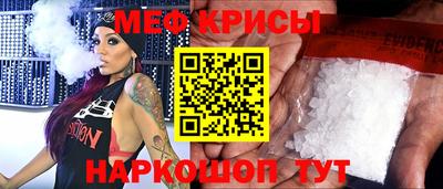 герыч Нягань