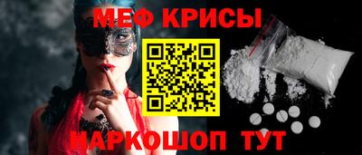 герыч Обнинск