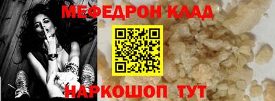 гашиш Партизанск