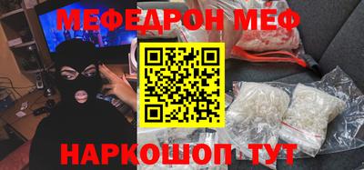 герыч Нягань